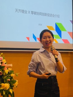 Weina Wang, Directora, ESG y Sostenibilidad, Tianqi Lithium Corporation