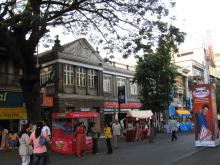 Calles de Pune